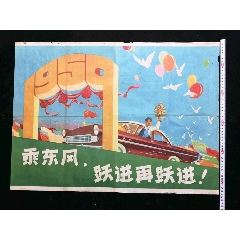 国立技术大学学位证