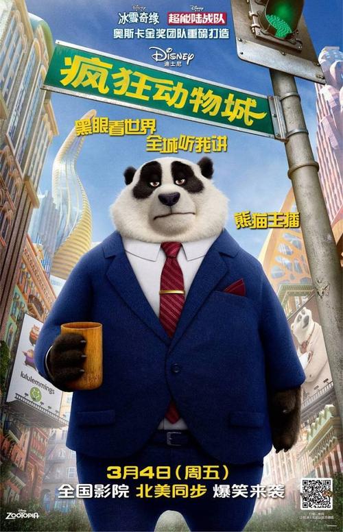 共和理工学院文凭毕业证怎么制作