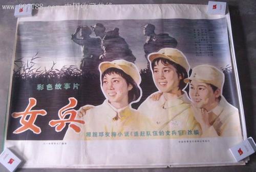 购买马尔代夫ID